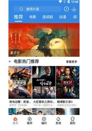 国产大陆在线,探索中国网络文化的蓬勃发展